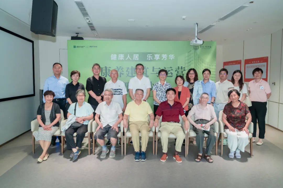 十年磨一剑！朗诗探索CCRC康养新模式
